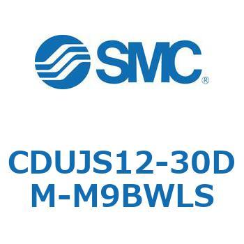 フリーマウントシリンダ  CDUJS12 SMC