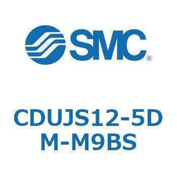 フリーマウントシリンダ  CDUJS12 SMC