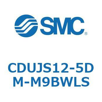 フリーマウントシリンダ  CDUJS12 SMC