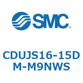 CDUJS16-15DM-M9NWS �t���[�}�E���g�V�����_  CDUJS16 SMC 53465291