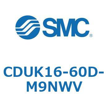 フリーマウントシリンダ  CDUK16 SMC