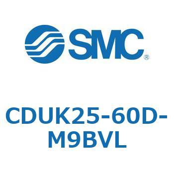 フリーマウントシリンダ  CDUK25 SMC