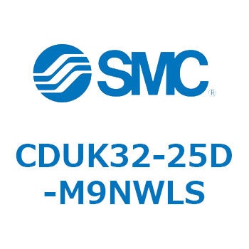 CDUK32-25D-M9NWLS �t���[�}�E���g�V�����_  CDUK32 SMC 53470453