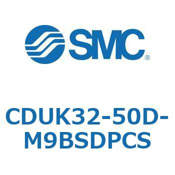 CDUK32-50D-M9BSDPCS �t���[�}�E���g�V�����_  CDUK32 SMC 53470602