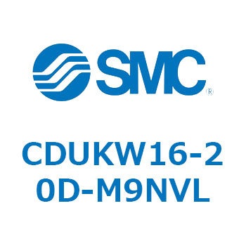 CDUKW16-20D-M9NVL フリーマウントシリンダ  CDUKW16 SMC 複動両ロッド シリンダストローク20mm