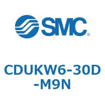 CDUKW6-30D-M9N フリーマウントシリンダ  CDUKW6 SMC 複動両ロッド シリンダストローク30mm