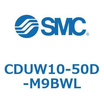 CDUW10-50D-M9BWL �t���[�}�E���g�V�����_  CDUW10 SMC 53473533