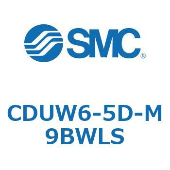 フリーマウントシリンダ  CDUW6 SMC