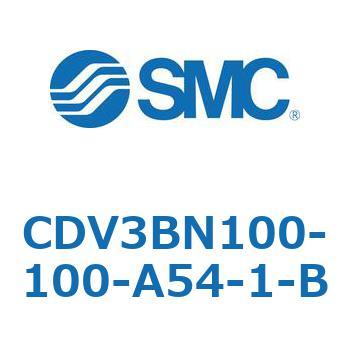 バルブ付エアシリンダ CDV3BN100 SMC