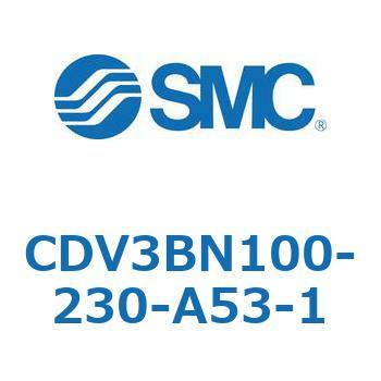 バルブ付エアシリンダ CDV3BN100 SMC