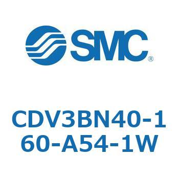 バルブ付エアシリンダ CDV3BN40 SMC