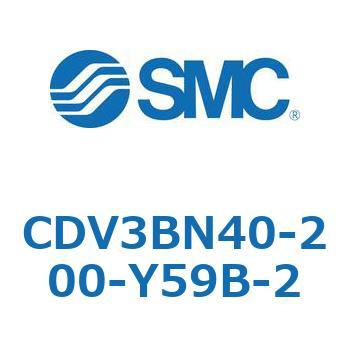 バルブ付エアシリンダ CDV3BN40 SMC