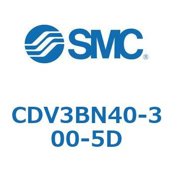 バルブ付エアシリンダ CDV3BN40 SMC