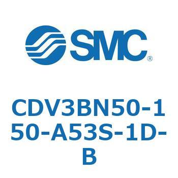 バルブ付エアシリンダ CDV3BN50 SMC