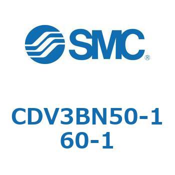 バルブ付エアシリンダ CDV3BN50 SMC