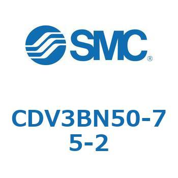 バルブ付エアシリンダ CDV3BN50 SMC