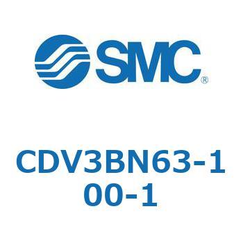 バルブ付エアシリンダ CDV3BN63 SMC