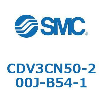 バルブ付エアシリンダ CDV3CN SMC
