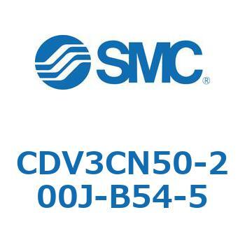 バルブ付エアシリンダ CDV3CN SMC