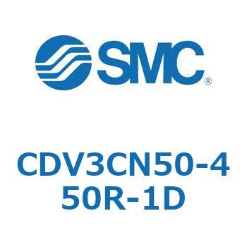 バルブ付エアシリンダ CDV3CN SMC