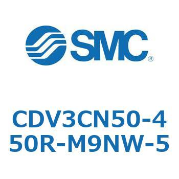 バルブ付エアシリンダ CDV3CN SMC