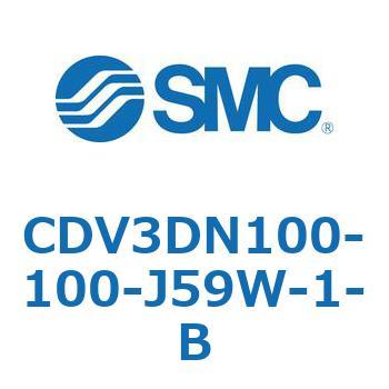 バルブ付エアシリンダ CDV3DN SMC