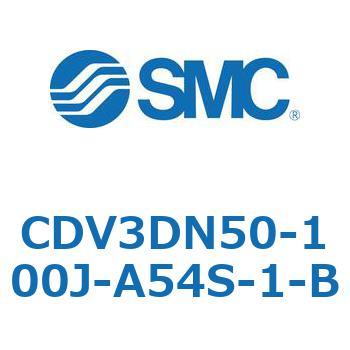 バルブ付エアシリンダ CDV3DN SMC