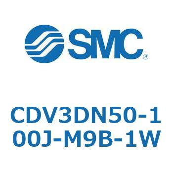 バルブ付エアシリンダ CDV3DN SMC