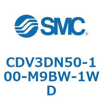 バルブ付エアシリンダ CDV3DN SMC