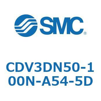 バルブ付エアシリンダ CDV3DN SMC