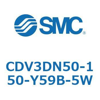 バルブ付エアシリンダ CDV3DN SMC