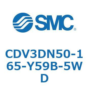 バルブ付エアシリンダ CDV3DN SMC
