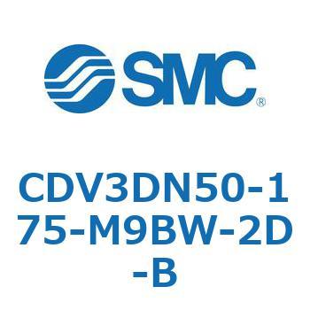 バルブ付エアシリンダ CDV3DN SMC