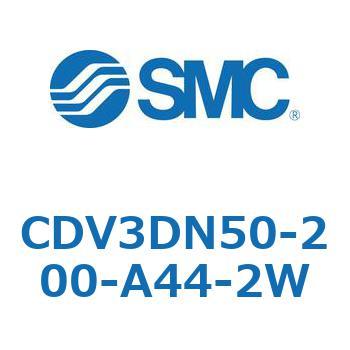 バルブ付エアシリンダ CDV3DN SMC