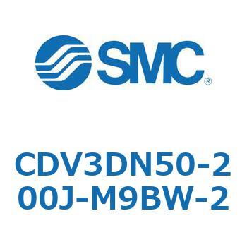 バルブ付エアシリンダ CDV3DN SMC