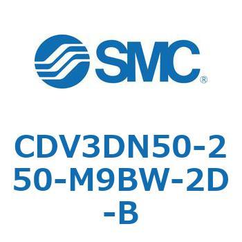 バルブ付エアシリンダ CDV3DN SMC