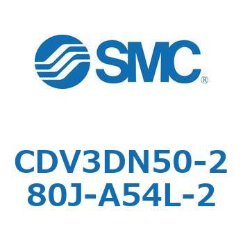 バルブ付エアシリンダ CDV3DN SMC