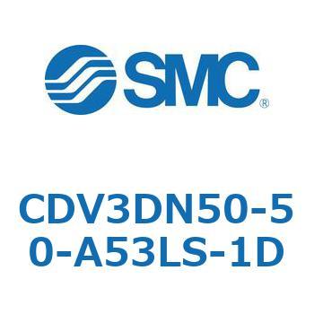 バルブ付エアシリンダ CDV3DN SMC