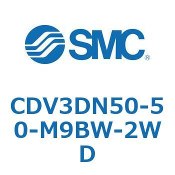 バルブ付エアシリンダ CDV3DN SMC