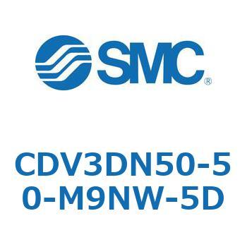 バルブ付エアシリンダ CDV3DN SMC