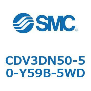 バルブ付エアシリンダ CDV3DN SMC