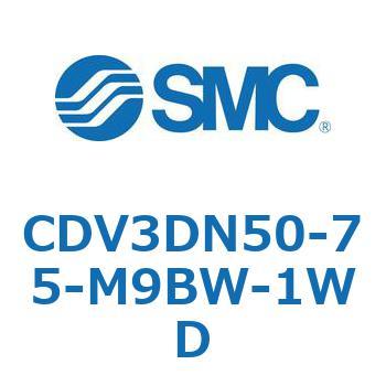 バルブ付エアシリンダ CDV3DN SMC