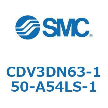 バルブ付エアシリンダ CDV3DN SMC