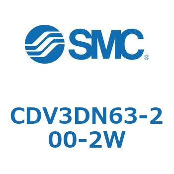 バルブ付エアシリンダ CDV3DN SMC
