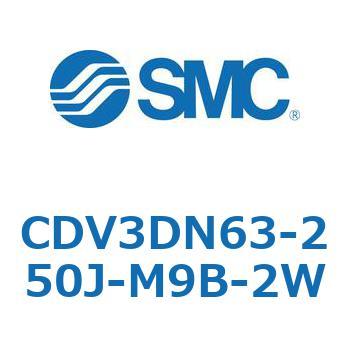 バルブ付エアシリンダ CDV3DN SMC