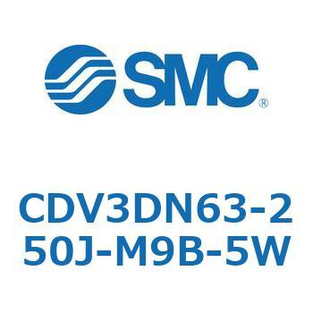 バルブ付エアシリンダ CDV3DN SMC