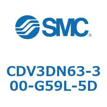 バルブ付エアシリンダ CDV3DN SMC