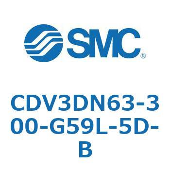 バルブ付エアシリンダ CDV3DN SMC
