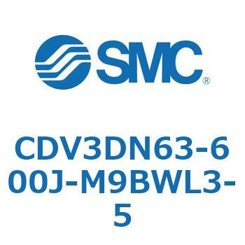 バルブ付エアシリンダ CDV3DN SMC