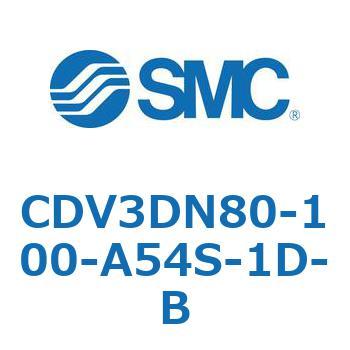 バルブ付エアシリンダ CDV3DN SMC